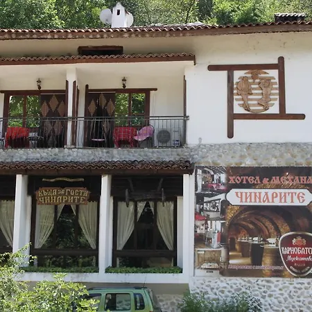 Chinarite Guest house Sandanski