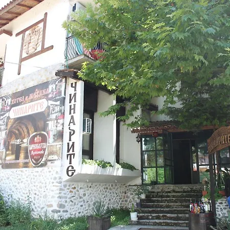Chinarite Guest house Sandanski