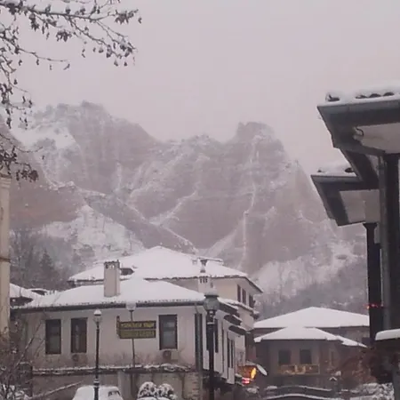 Chinarite Guest house Sandanski